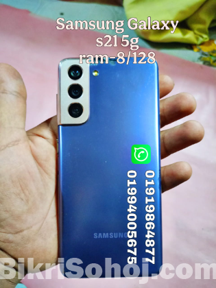 Galaxy s21 5g